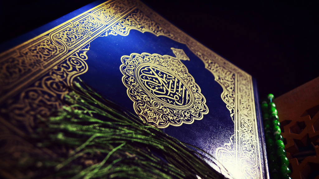 «Вехи»: Наследие исламского пророка. Мухаммед как герой европейского Просвещения
