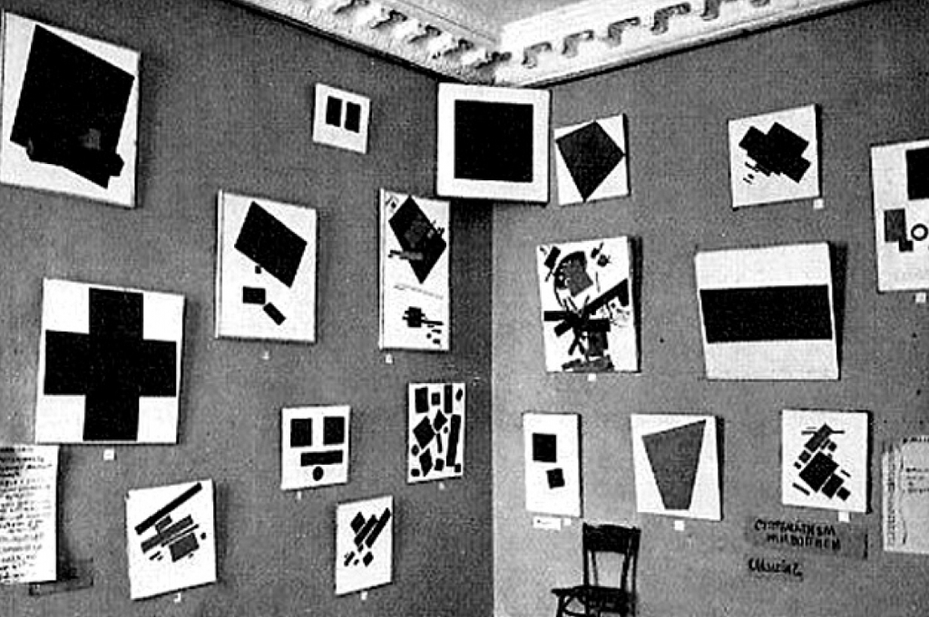 «Колорит»: Черный квадрат Малевича. Икона современного мира